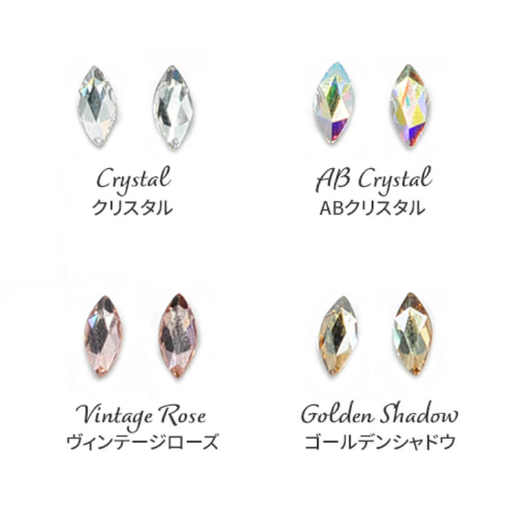 swarovski-2201-option-part1.jpg