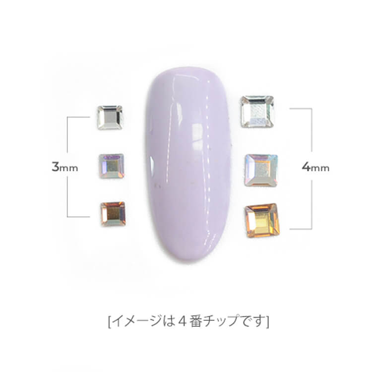 ★U⭐︎★スワロフスキー おまとめセット スワロフスキーお試しアートMIXセット[オフィスカラー
