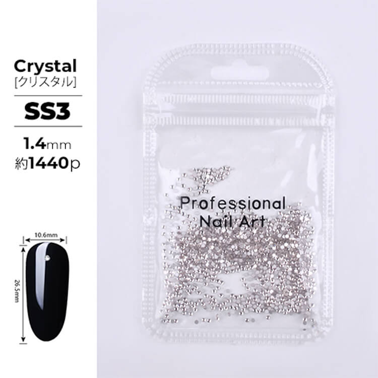 bulk-rhinestone-set-大容量ネイルラインストーン-crystal-ss3.jpg