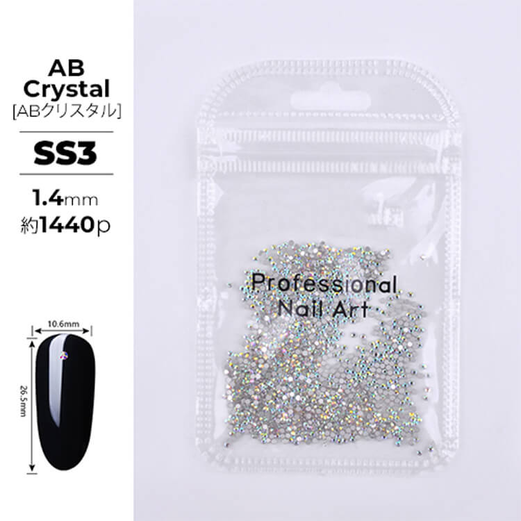 bulk-rhinestone-set-大容量ネイルラインストーン-ab-crystal-ss3.jpg
