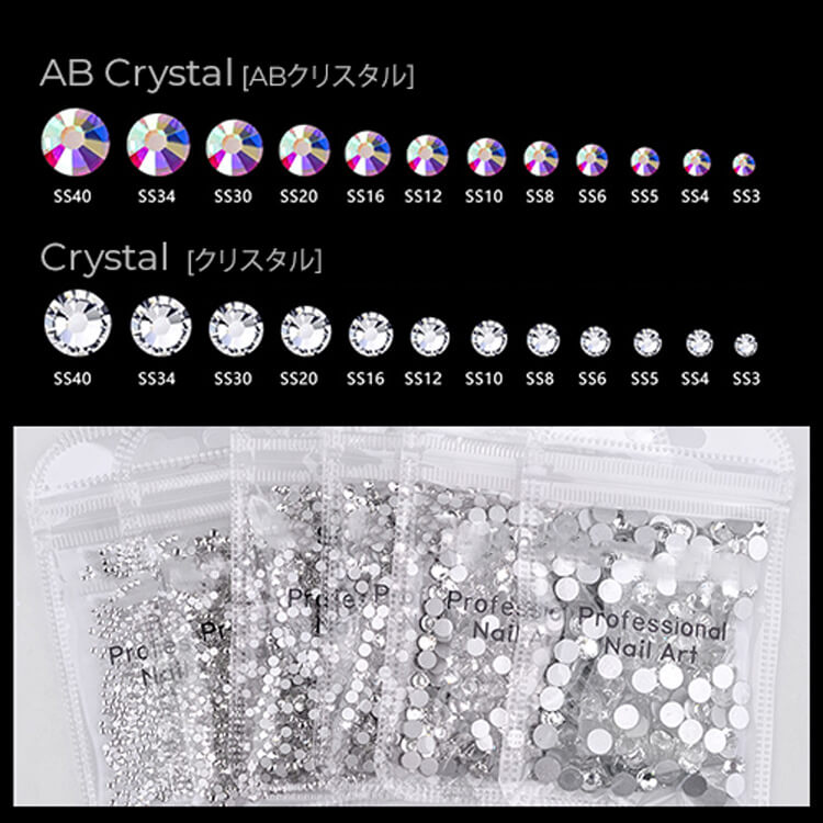 bulk-rhinestone-set-大容量ネイルラインストーン1.jpg