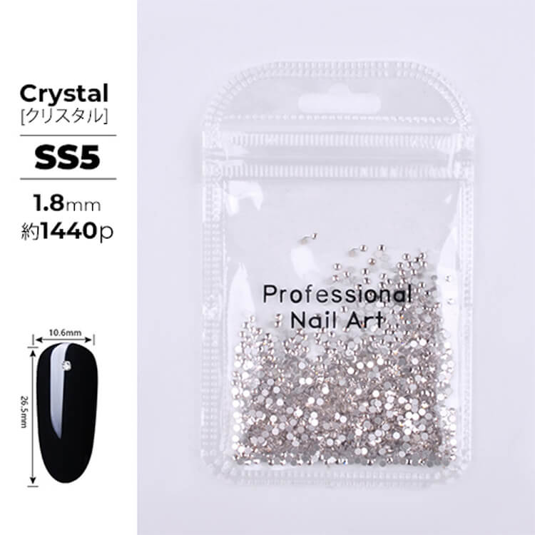 bulk-rhinestone-set-大容量ネイルラインストーン-crystal-ss5.jpg