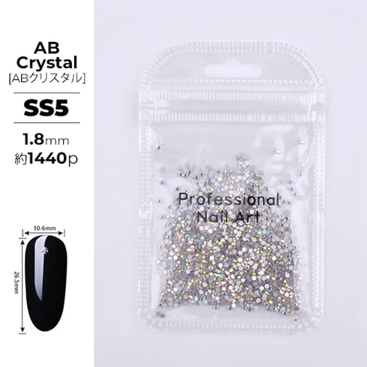 bulk-rhinestone-set-大容量ネイルラインストーン-ab-crystal-ss5.jpg