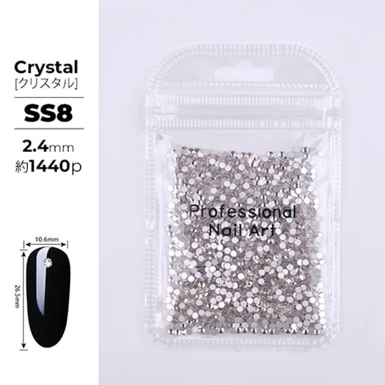 bulk-rhinestone-set-大容量ネイルラインストーン-crystal-ss8.jpg