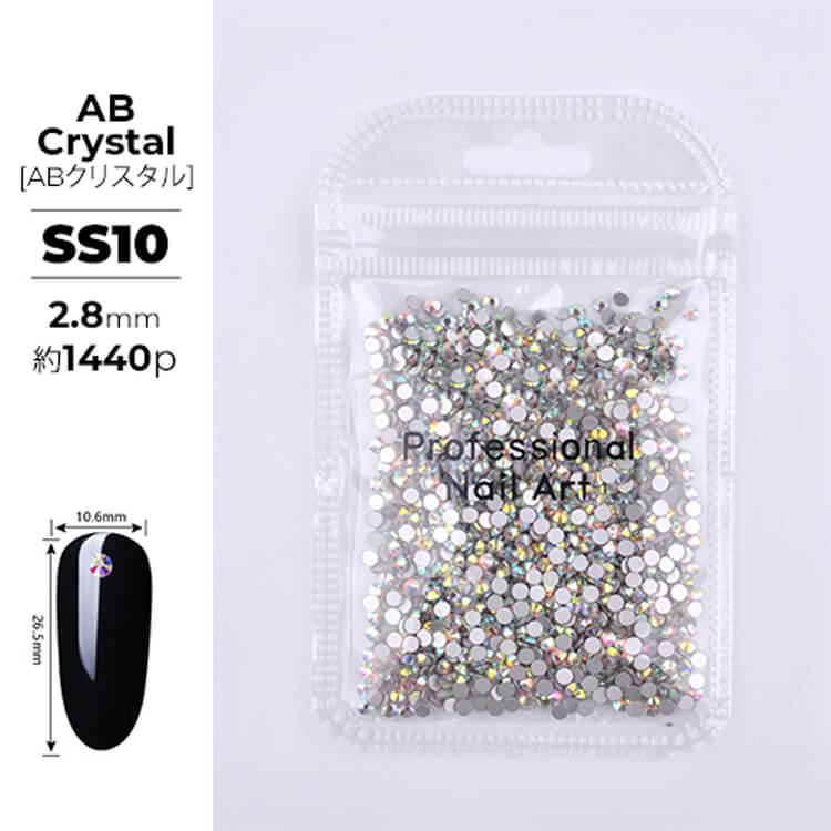 bulk-rhinestone-set-大容量ネイルラインストーン-ab-crystal-ss10.jpg