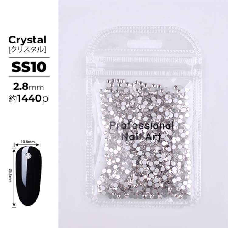 bulk-rhinestone-set-大容量ネイルラインストーン-crystal-ss10.jpg