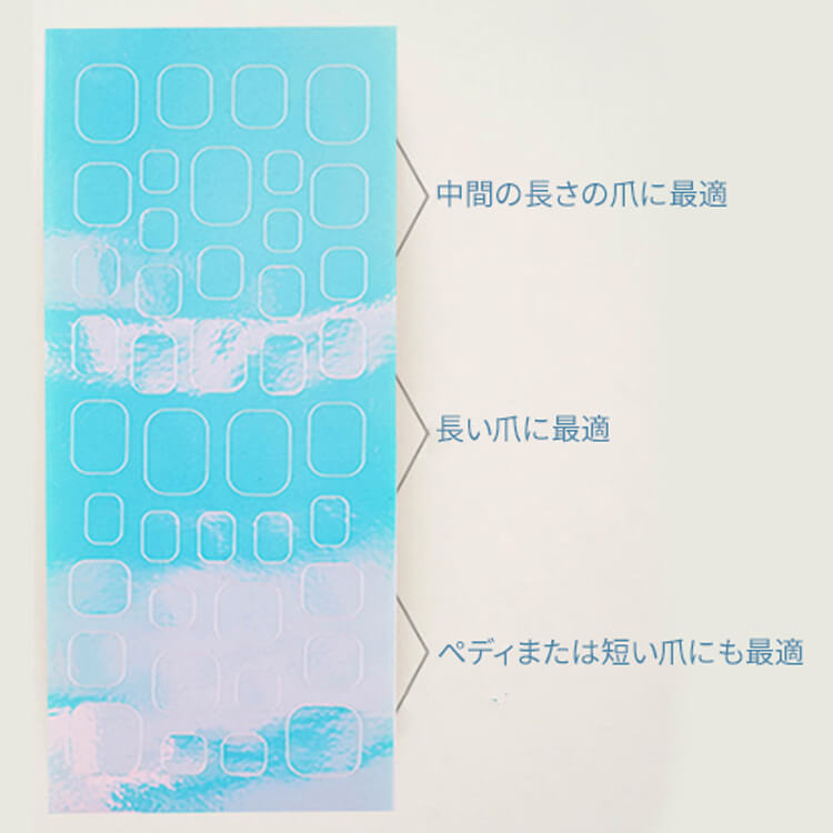 ice-nail-sticker-blue4.jpg