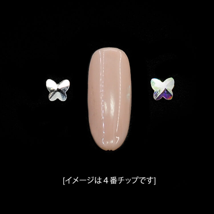 213302---5p-Butterfly-5_5cm-01.jpg