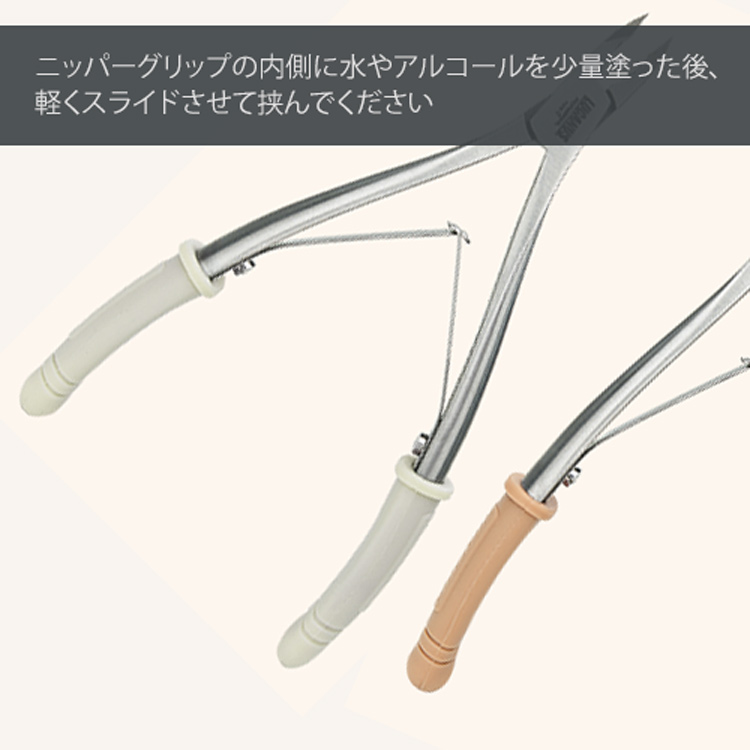 lucanus-grip4.jpg