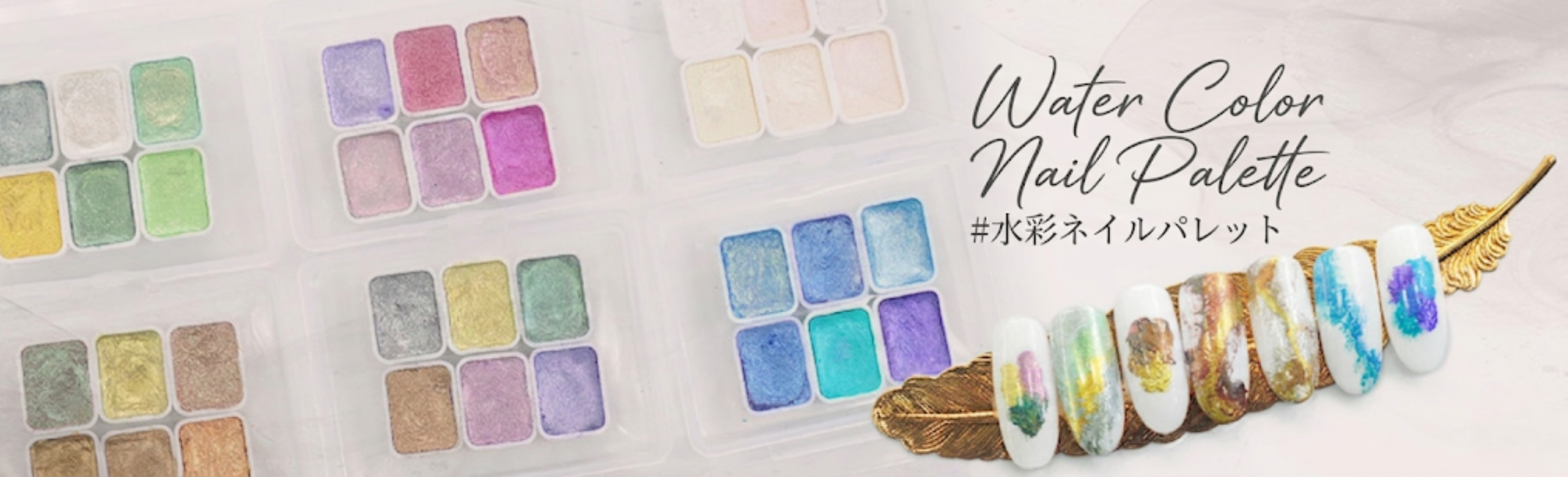 water color pallette banner.png