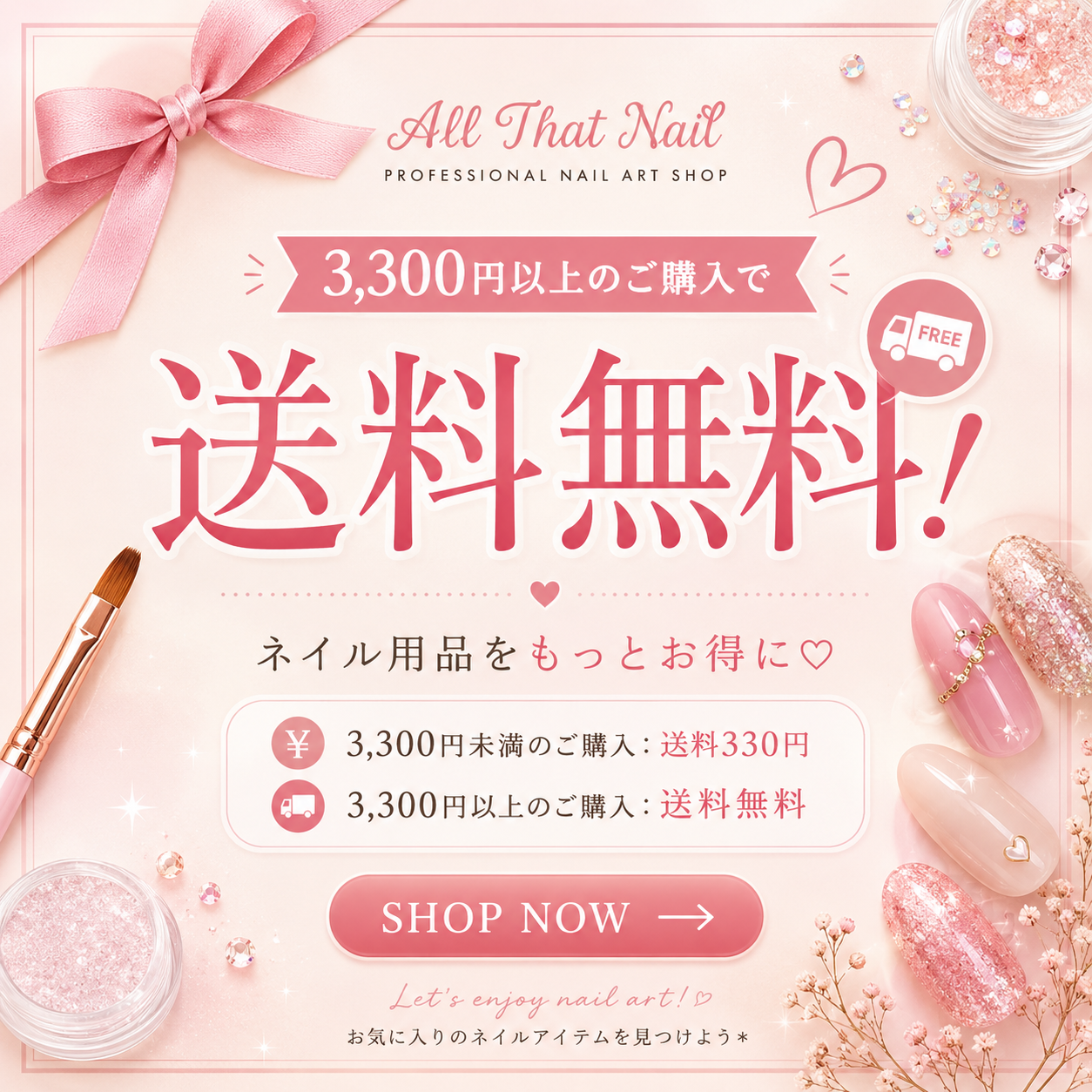 ALL THAT NAIL]_ネイル用品卸通販_ブラシ ネイル筆